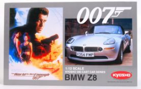 KYOSHO JAMES BOND: A fantastic detailed Kyosho 1:12 scale large diecast model James Bond 007 The