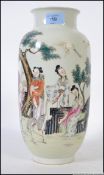 A Chinese large famille rose vase with u