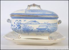 A Wallis Gimson & Co ' Blocm ' Victorian