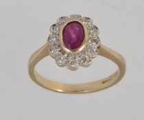 A vintage hallmarked Birmingham 9ct gold