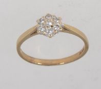 A hallmarked London 9ct gold ring with 1