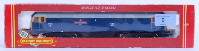 HORNBY: An original Hornby 00 gauge R319