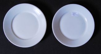 THIRD REICH PLATES; Two rare Second World War WWII Nazi Germany Third Reich issued dinner plates.
