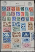 A good stamp collection in album to include many examples including British and continental