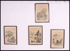 A collection of 4 Chinese prints on paper of mountain / pagoda scenes bearing Chinese character