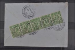 GB STAMPS 1912 GV ½d UNUSUAL strip of five (used on reverse of envelope) with centre stamp having