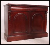 A Victorian style mahogany chiffonier sideboard.