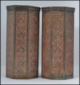 2 asiatic bronze Kinco brush pots.