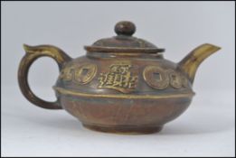 A good Chinese brass yi-xing teapot comp