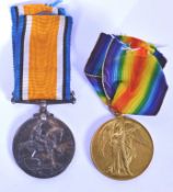 MEDAL GROUP; An original WWI First World