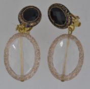 A vintage pair of German lucite opaque f