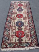 A 20th Century Persian / Islamic hall runner rug,