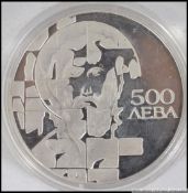 A silver 500 aeba proof coin - Republic of Bulgaria EU1996