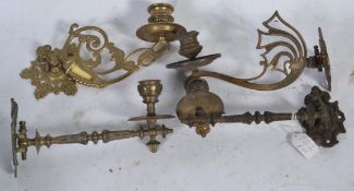 A group of 19th Century candle sconces of rococo / art nouveau form with pierced brackets