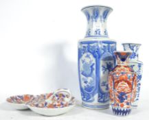 An Asiatic trefoil dish along with three Oriental vases