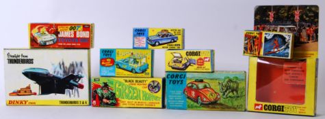 REPRODUCTION CORGI & DINKY BOXES;