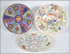 2 Royal Worcester Vintage collectors pla