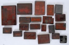 PRINTING PLATES: A collection of vintage copper and wood printing plates,