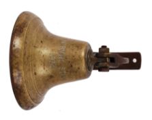 MORNING STAR: A vintage bell possibly from a ship / yacht of brass form ( lacking the strike ),