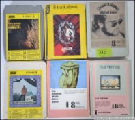 A small collection of retro 8 track cassette tapes to include Elaton John Cat Stevens, Tom Jones,