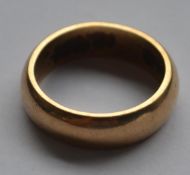A 9ct gold hallmarked band ring, The interior marked for Birmingam. Maker H,G&S, Weight 5.