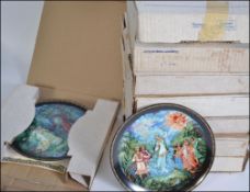 A collection of eight collectable Russian collectors plates each with a different colourful design