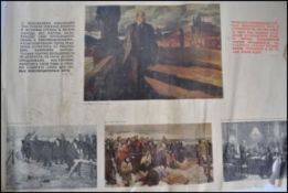 A collection of several mid 20th century Russian school posters,