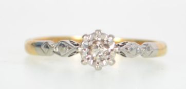 An 18ct gold and platinum vintage ladies