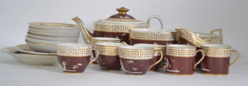 A 19th century decorative china part din