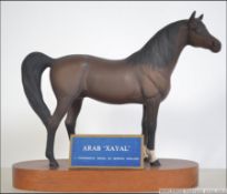 A Beswick Connoisseur model Arab ' Xayal ', dark brown matte finish,