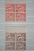 GB Stamps 1924 Wembley Exhibition set in unmounted mint top marginal blocks of four