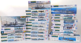 JAPANESE NAVY MODEL KITS: A collection of 26x assorted 1/700 scale plastic Japanese Navy model kits.
