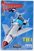 THUNDERBIRDS: A rare Japanese imported Thunderbirds 1:200 scale diecast model Thunderbird 1 set.