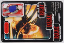 STAR WARS: An original vintage Star Wars Palitoy made 70B back carded action figure ' Ugnaught.