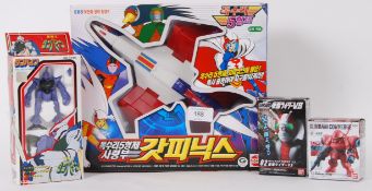 ANIME: A collection of 4x Japanese Anime character toys - one by Sono Kong,