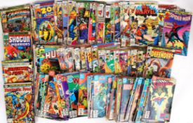 COMICS: A good collection of 1970's - 1980's Marvel comic books.