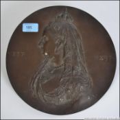 F. Williamson, Esher . A 19th century ci