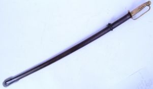 CHINESE REPUBLICAN CAVALRY SWORD: