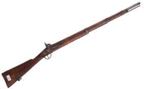 ANTIQUE FLINTLOCK RIFLE