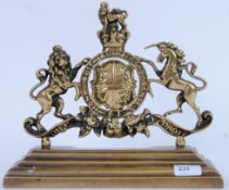 19TH CENTURY ROYAL COAT OF ARMS