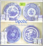A 20th century Spode blue and white Italian china four piece plate set still in the original