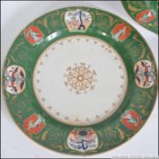 A pair of late 19th / early 20th century Victorian decorative cabinet plates.