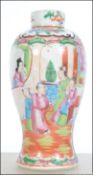 A 19th century Chinese hand painted small vase.
