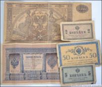 A group of late 19th and early 20th century Russian bank notes to include an 1898 One Ruble note,