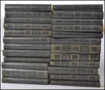 The Collected Works of DH Lawrence - Published by Herron Books. London, 1962. x24 volume set.