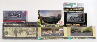 MILITARY DIECAST: