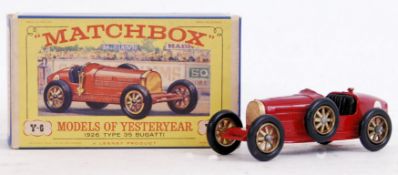 MATCHBOX LESNEY RARE VARIATION