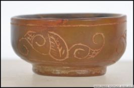 An antique likely 19th century small han