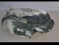 A Chinese carved Jade multicoloured Kyli