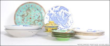 A collection of 20th century Chinese cer